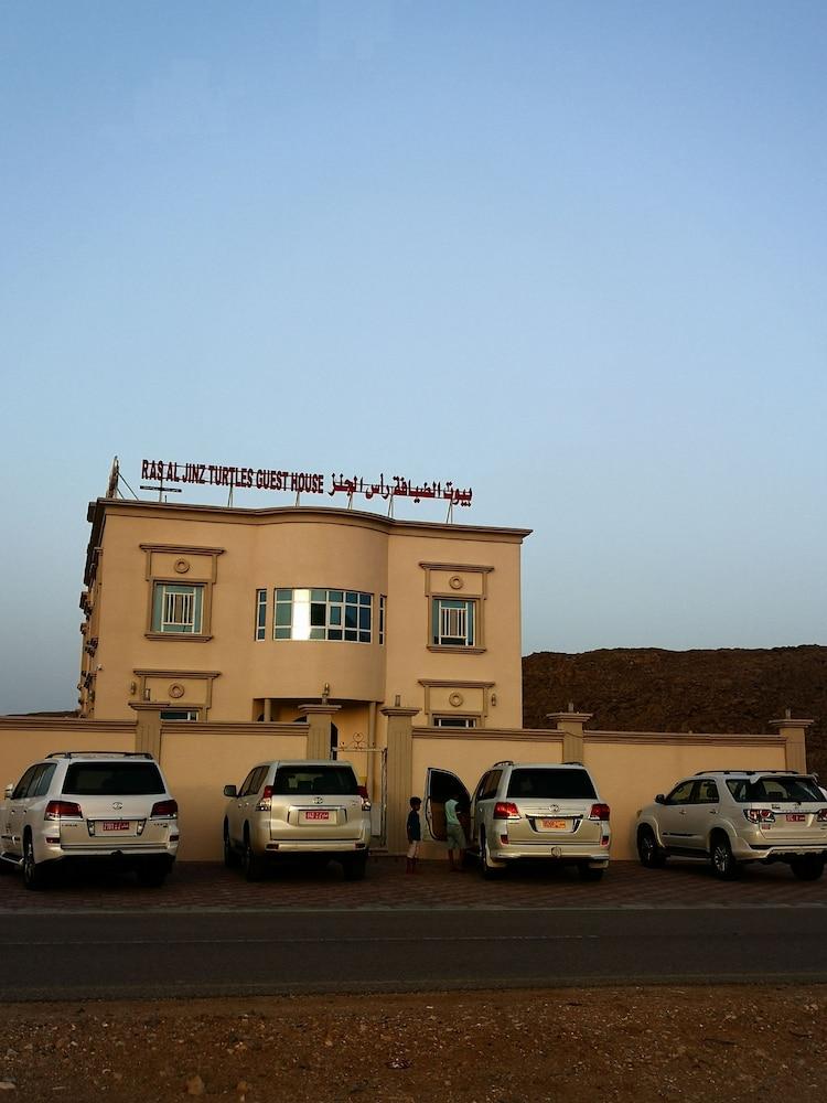 Al Hadd Ras Al Jinz Turtle Reserve מראה חיצוני תמונה